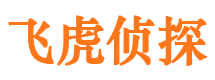 长沙寻人公司